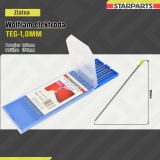 Zlatna Wolfram Elektroda 1.0 TEG-1.0mm