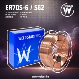 Weldstar Žica SG2 ER70S-6 1.2mm 15kg