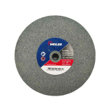 Brusna ploča ravna 150x12x20 A60